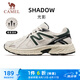 駱駝（CAMEL）戶外復(fù)古慢跑步男鞋透氣網(wǎng)面運(yùn)動(dòng)鞋 X13C30L4035A 奶油白/墨綠 41