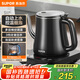 蘇泊爾（SUPOR）自動上水壺 煮茶器電茶爐 熱水壺電熱水壺電水壺養(yǎng)生0.8L 自動保溫 304不銹鋼電茶盤SW-08C06