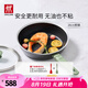 雙立人（ZWILLING）炒鍋NOW PRO不粘鍋炒菜鍋平底煎鍋烹飪鍋具少油煙電磁爐燃氣廚具 煎炒鍋 24cm