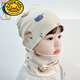 G.duck新款春秋冬純棉雙層中小童帽子單層圍脖兩件純棉男女?huà)胗酌弊硬碧?【帽子+圍脖】輪船白 L頭圍49-52CM【2歲-5歲】