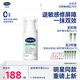 絲塔芙舒緩修護(hù)輕盈霜50ml陳都靈推薦超修精華面霜敏感肌溫和