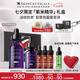 修麗可紫米精華30ml 護膚品玻色因抗皺抗老淡紋緊致七夕禮物送女友