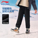 李寧（LI-NING）童裝兒童運動(dòng)褲子男大童加絨保暖鎖溫親膚棉感衛褲170YKLV367-2