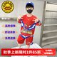 G.DUCKKIDS童裝蜘蛛俠衣服男童夏裝套裝兒童夏季25新款卡通短袖T恤運(yùn)動(dòng)裝男 紅色 110 尺碼4~5歲【100-110cm】
