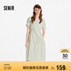 森馬[商場(chǎng)同款]連衣裙女設計感不規則2025夏木耳邊中長(cháng)裙101325114041