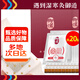 御道艾灸貼20片膝蓋貼肩頸貼暖寶寶發(fā)熱貼精油貼艾草貼成人頸椎貼