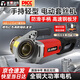澎博動(dòng)力TURBOVOLT電動(dòng)套絲機(jī) 小型手持切管螺紋開(kāi)牙機(jī)管道攻絲機(jī)絞牙機(jī) 4分-1.2寸