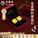 老鳳祥999足金純金四葉草耳釘耳環(huán)耳飾生日禮物送老婆送女友禮物七夕節(jié) （今日/次日達(dá)）金重約1g+贈品牌禮盒