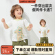 威爾貝魯兒童裝短袖T恤2024新款男女童短袖t恤寶寶衣服夏季外出假兩件百搭 牛油果綠 薄款 80