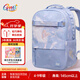 Gmt for kids小學(xué)生初中生書(shū)包兒童護(hù)脊大容量雙肩包4-9年級(jí)女藍(lán)羽夢(mèng)女孩Trend