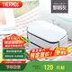 膳魔師（THERMOS）飯盒便當(dāng)盒2層1.1L便攜大容量男女士學(xué)生保溫桶提鍋TCXA-1100 GY