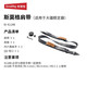 斯莫格肩帶適用DJI RS5/RS4/RS3/RS3 Pro/RS2穩(wěn)定器云臺(tái)三腳架配件提壺手柄延長(zhǎng)桿相機(jī)減負(fù)單肩背帶套裝 肩帶【適配RS5/RS4/RS3 Pro RS2】