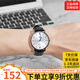 卡西歐（CASIO）手表男超薄大表盤 簡約休閑商務(wù)指針石英男表MTP-VT01劍魚系列 MTP-VT01L-7B1（京倉京配）