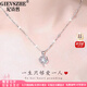 紀詩哲（GIEVSZHE）PT950鉑白金項鏈女2025新款愛心鎖骨鏈七夕情人節(jié)生日禮物送女友 【十一倉直發(fā)/當次日達】輕奢款-鑲莫桑鉆