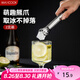 美廚（maxcook）304不銹鋼食品夾 貓爪食物夾零食夾沙拉甜品冰塊夾子 2只MCPJ4717