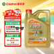 嘉實多（Castrol）極護智E版 全合成機油 潤滑油 0W-40 SP A3/B4 4L 汽車保養(yǎng)