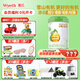 惠氏【官方授權(quán)】【官方專賣店】啟賦有機(jī)蘊(yùn)萃嬰兒配方奶粉 3段 810克（新國(guó)標(biāo)）*1罐