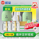 欖菊電蚊香液2瓶80晚+循環(huán)定時(shí)器 無香電蚊香基孔肯雅熱防蚊驅(qū)蚊液