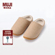 無(wú)印良品（MUJI）男女通用 羊毛混貼合腳型拖鞋 棉拖鞋秋冬季男鞋女鞋 JKAI0A4A 煙熏黃色 275mm XL/45碼（2.0）