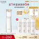 怡麗絲爾優(yōu)悅活顏彈潤水滋潤型170ML爽膚水保濕護膚品精華水緊抗皺禮物女