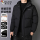 啄木鳥(niǎo)（TUCANO）棉服男商務(wù)休閑連帽潮流保暖棉衣棉襖時(shí)尚上衣外套男裝 黑色 XL