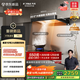 方太（FOTILE）【咨詢(xún)付定旗艦新品，抽蘋(píng)果17】F5纖薄歐式頂吸27風(fēng)量無(wú)油網(wǎng)設計以舊換新國家20%抽吸油煙機
