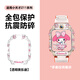 童語(yǔ)適用小天才電話(huà)手表Z11硅膠保護殼套Z11哪吒定制版卡通印花保護殼高清鋼化膜 Z11/Z11少年版美樂(lè )迪保護殼 單獨保護殼