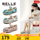 百麗（Belle）童鞋女童愛莎公主鞋春秋時(shí)尚單鞋兒童水晶亮片鞋小女孩皮鞋中大童 銀色-DE3353 27