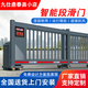 鋁合金智能段滑門無軌分段平移門學(xué)校工廠單位遙控電動大門伸縮門 定制款式/尺寸-咨詢客服
