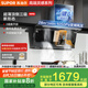 蘇泊爾（SUPOR）國(guó)補(bǔ)至高20%抽吸排油煙機(jī)零感系列大吸力28m3頂側(cè)3吸AI巡航揮手全自動(dòng)單煙機(jī)CXW-268-Y-DS1pro
