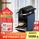 Nespresso奈斯派索膠囊咖啡機 Pixie 意式全自動(dòng) 瑞士進(jìn)口小型家用辦公室nes咖啡機 D62 贈7顆膠囊 D62藍色【贈試用膠囊】