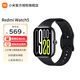 小米（MI）Redmi Watch5  心率血氧監(jiān)測(cè) 藍(lán)牙通話 旋轉(zhuǎn)表冠 紅米手表5 智能手表 小米汽車SU7/YU7鑰匙 典雅黑