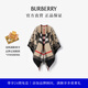 博柏利（BURBERRY）【禮物】女裝 馬術(shù)騎士徽標(biāo)羊毛提花斗篷披肩