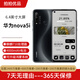 華為 HUAWEI nova5i 二手手機 麒麟710 6.4英寸全面屏 4G全網(wǎng)通  二手華為手機 幻夜黑 8+128G全網(wǎng)通 95新