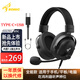 碩美科（SOMIC）G936PRO+頭戴式電競游戲耳機麥克風(fēng) 7.1環(huán)繞立體聲音效 FPS主動(dòng)降噪CSGO吃雞聽(tīng)聲辯位支持手機平板 G936PRO+enc降噪【Type-C/USB支持多設備】黑