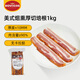 ROVACOS煙熏厚切培根1kg 10MM厚切三明治面包西餐手抓餅配菜豬五花肉原料