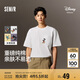 森馬（Semir）IP聯(lián)名迪士尼米奇家族系列短袖T恤男繡花上衣25夏裝109325100204