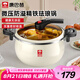 康巴赫琺瑯鍋家用湯鍋精鐵鍋微壓防溢無涂層電磁爐明火通用大容量6.5L