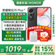 榮耀（HONOR）暢玩70 Plus 2025新款 大屏大音量AI一鍵直達超大電池智能防水AI拍照 老人父母學(xué)生教育備用機禮物 幻夜黑 8GB+256GB【非國補】 【官方標配】