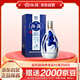 汾酒 青花20 清香型高度白酒 53度375ml 單瓶裝 商務(wù)送禮