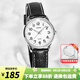 卡西歐（CASIO） 女表 時尚休閑石英表 簡約指針學生女表學生表考試表 LTP-1303L-7B