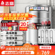 志高（CHIGO）煮面桶商用電熱煮面桶節能保溫湯面不銹鋼麻辣燙爐湯粥 45型/70L標準電熱U型款9KW