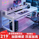 易漫電腦桌電競桌臺式多層家用辦公學(xué)習寫(xiě)字書(shū)桌子顯示器增高置物支架