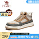 駱駝（CAMEL）官方店 秋冬季男鞋高幫板鞋子保暖加絨棉鞋 GE122W7691M 沙灰(絨毛) 41