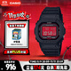 卡西歐（CASIO）手表男小方塊G-SHOCK光動(dòng)能運動(dòng)日韓表送男友禮物GW-B5600AR-1