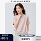 佐丹奴短袖t恤女純棉純色簡約風(fēng)圓領(lǐng)連袖短款上衣女05325393