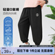 左西男童防蚊褲兒童褲子夏季薄款2025新款男孩輕薄透氣長(zhǎng)褲 黑色 150