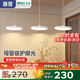 惠普意式普瑞護(hù)眼led三頭吧臺(tái)飯廳燈智能中山燈具餐廳吊燈包安裝