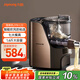 九陽(yáng)（Joyoung）面條機(jī)大容量全自動(dòng)多功能壓面機(jī) 家用和面機(jī) 電動(dòng)餃子皮機(jī)JYN-L12
