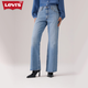 Levi's李維斯24秋季新款女士BAGGY寬松休閑牛仔長(cháng)褲 中藍色 26 (31)